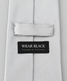 GOTAIRIKU 【WEAR BLACK】フォーマル用_サテン無地 ネクタイ