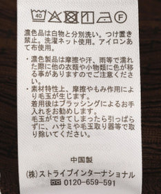 earth music&ecology チェックラッフルカラーペプラムカットブラウス