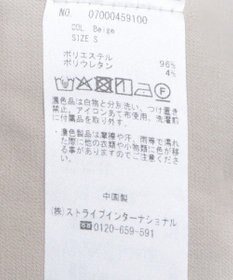 YECCA VECCA ベルト付きタックストレートパンツ