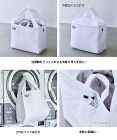 ROOTOTE 9656【BLT×RT コラボ商品】RT. Baluko Laundry Place.ランドリーバッグ.トート