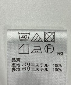 ONWARD Reuse Park 【any FAM】パンツ春夏