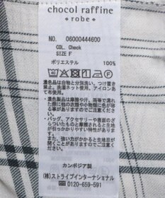 Green Parks 開襟シアージャケット風シャツ