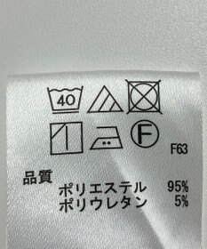 ONWARD Reuse Park 【any FAM】パンツ春夏