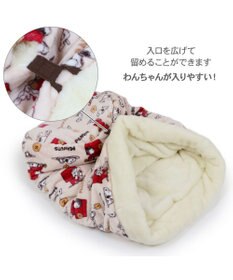 PET PARADISE スヌーピー  寝袋 筒型《うたたね柄》 L  中型犬