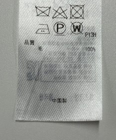 ONWARD Reuse Park 【23区】ニット秋冬