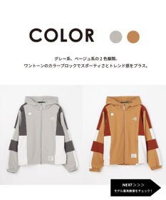 PW CIRCULUS 【ストレッチ素材】【WOMEN】トラックジャケット ゴルフウェア レディース