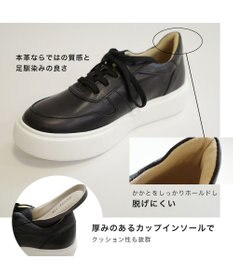 Pointer 日本製 本革軽量 大人厚底スニーカー