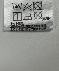 ONWARD Reuse Park 【any FAM】カットソー秋冬