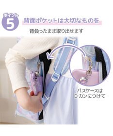 Mother garden マザーガーデン スクエアリュック 【Lサイズ】  《パープル》