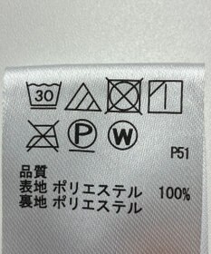 ONWARD Reuse Park 【any SiS】スカート春夏