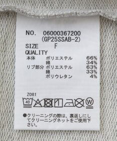 Green Parks ＡＮＧＥＬ　ＢＬＵＥ長袖ロゴ刺繍プルオーバー