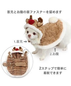 PET PARADISE ペットパラダイス クリスマストナカイ ポンチョ 小型犬