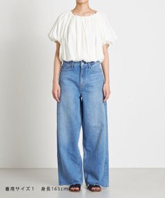 NAVE 【Nave 　洗える・接触冷感】クロップドジャージーブラウス