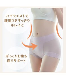 BRADELIS New York 【BRADELIS NewYork peace】綿混楽々dailyソフトショーツ23 接触冷感 吸汗速乾 サラッと快適な補正ショーツ