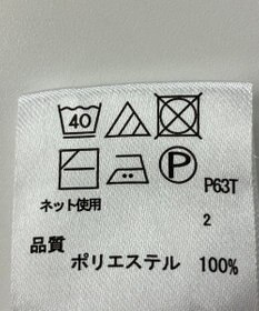 ONWARD Reuse Park 【any FAM】ニット秋冬