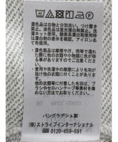 AMERICAN HOLIC ミニ裏毛ポンチョチュニック2