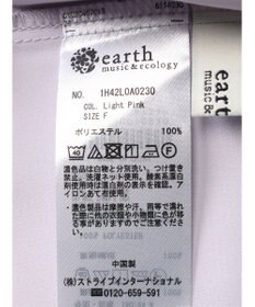 earth music&ecology ２ｗａｙフリル７分袖ブラウス