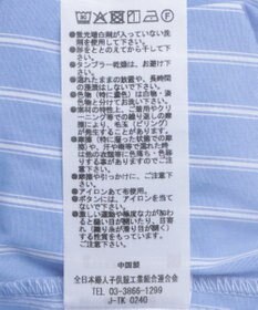 Green Parks ボウタイシャツ