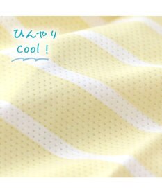 PET PARADISE ディズニー くまのプーさん 手つなぎＴシャツ 接触冷感 小型犬