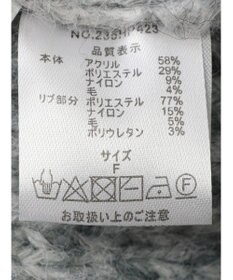 CRAFT STANDARD BOUTIQUE グラデーションクルーネックプルオーバー