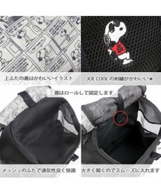 PET PARADISE スヌーピー JOE COOL　ハグ＆リュック キャリーバッグ 【小型犬】