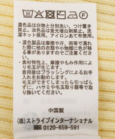 earth music&ecology ヘンリーネック半袖ニットプルオーバー