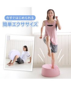 Mother garden トランポリン クッション  《ラベンダー/ローズ/パールブルー》