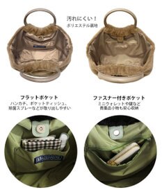 ROOTOTE 1261【ふわふわ素材】LT.デリ.ファーパフート-A