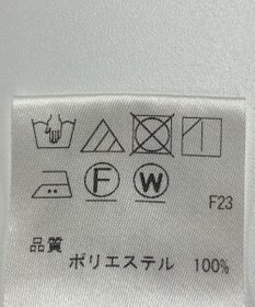 ONWARD Reuse Park 【J.PRESS】パンツ秋冬