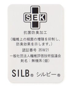 23区GOLF 【MEN】１５センチ丈 ソックス