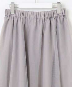 Feroux チュール スカート