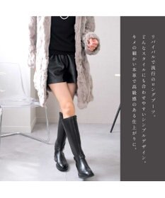 Pointer 本革ベルトデザイン 裏起毛 ロングブーツ