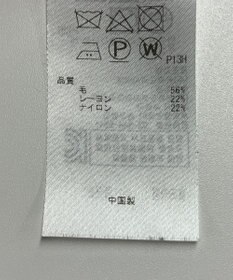 ONWARD Reuse Park 【組曲】ニット秋冬