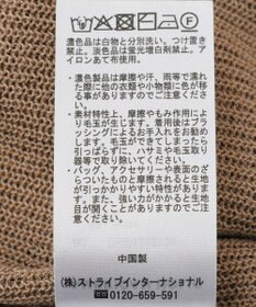 AMERICAN HOLIC 襟付きスキッパー半袖ニットポロ