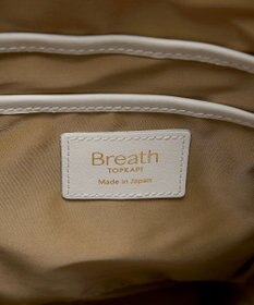 TOPKAPI 【Breath TOPKAPI】RIPPLE リプル エコナイロン コンビ リュック / バッグパック