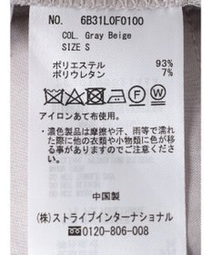 Green Parks ｅｆ－ｄｅ　テーパードパンツ