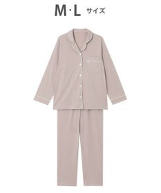 ワコール／睡眠科学 パジャマ 長袖 長ズボン 綿100%(天綿)（本体） ここちよく眠れる なめらかでやわらかい レディース YDX503 睡眠科学／ワコール