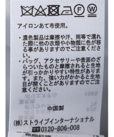 Green Parks ｅｆ－ｄｅ　ストレッチツイルカラーレスジャケット