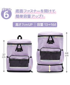 Mother garden マザーガーデン スクエアリュック 【Lサイズ】  《パープル》