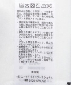 Green Parks シュガーラッシュ　／　レーサー半袖ＴＥＥ