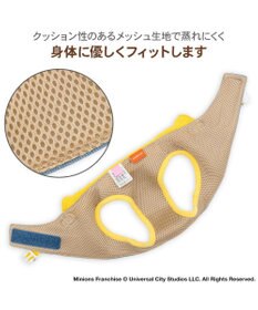 PET PARADISE ミニオン ベストハーネス ＳＭ