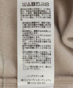 earth music&ecology アソートロゴショートスウェット