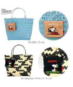 ROOTOTE 8510【ルートート】スヌーピー IP.デリバスケット.ピーナッツ-1G