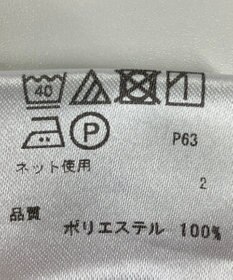 ONWARD Reuse Park 【any SiS】カットソー春夏