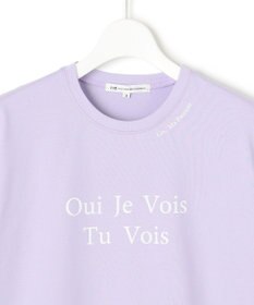 23区 【洗える】カラーロゴ Tシャツ