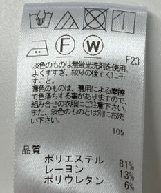ONWARD Reuse Park 【UNFILO】コート春夏