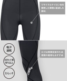 CW-X 【MEN】　スポーツタイツ　ジェネレーターモデル　下半身フルサポート　吸汗速乾　/ワコール　HZO669