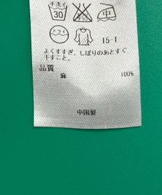 ONWARD Reuse Park セット商品/サイズ38【23区】ブラウス春夏×カットソー春夏