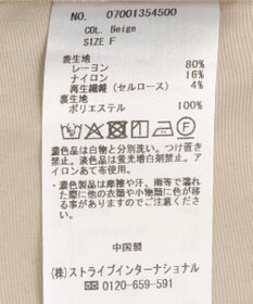 YECCA VECCA ミリタリースキッパーシャツワンピース