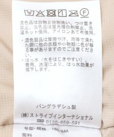 AMERICAN HOLIC ミドル丈モンスターコート